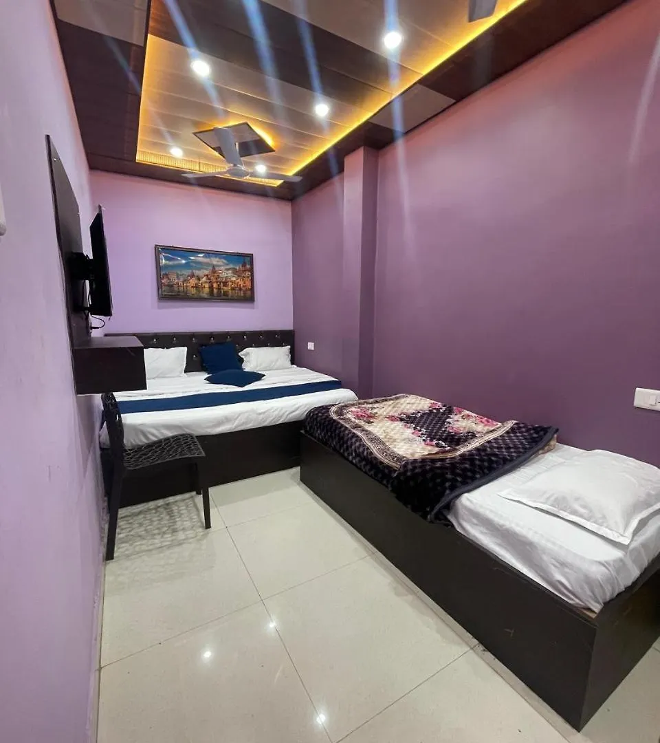 Hotel Shiv Darshan Home Stay Varanasi
